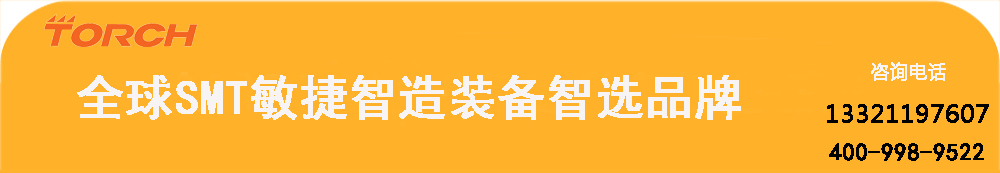中央空調(diào)服務(wù)