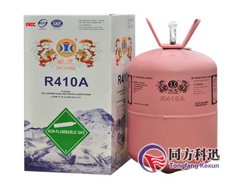 中央空調(diào)維修之標準的添加制冷劑流程