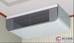 中央空調風機盤管清洗馬虎不得！