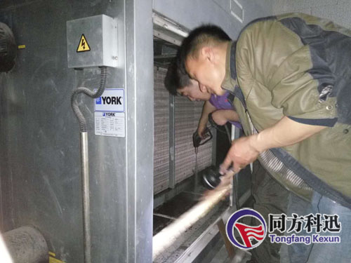 中央空調(diào)清洗