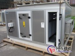 風機盤管與新風機組選型的區(qū)別