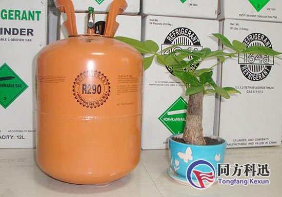 中央空調(diào)制冷劑