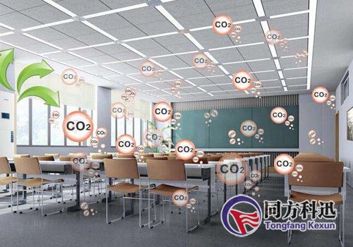 學校安裝新風系統