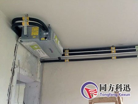 中央空調室內機擺放