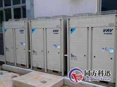 VRV中央空調