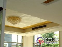 安裝中央空調應該關心哪些問題