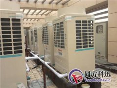 多聯(lián)機(jī)中央空調(diào)的優(yōu)點有哪些