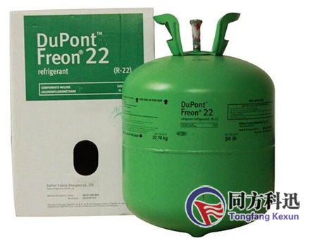 R22制冷劑
