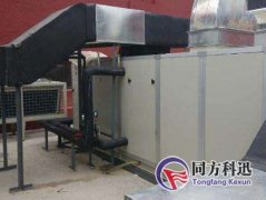 除濕機保養和使用策略