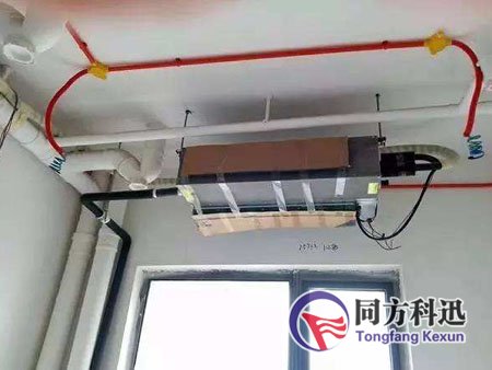 中央空調(diào)漏水