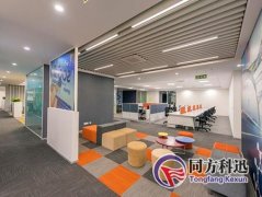 寫字樓中央空調(diào)水系統(tǒng)維護(hù)和保養(yǎng)