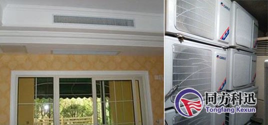 中央空調的區別