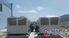 “水空調”“氟空調”哪個更好？